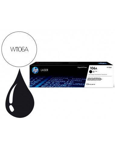 Toner hp laser 107a/w, mfp 135anegre...