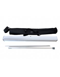 Display enrollable yosan...